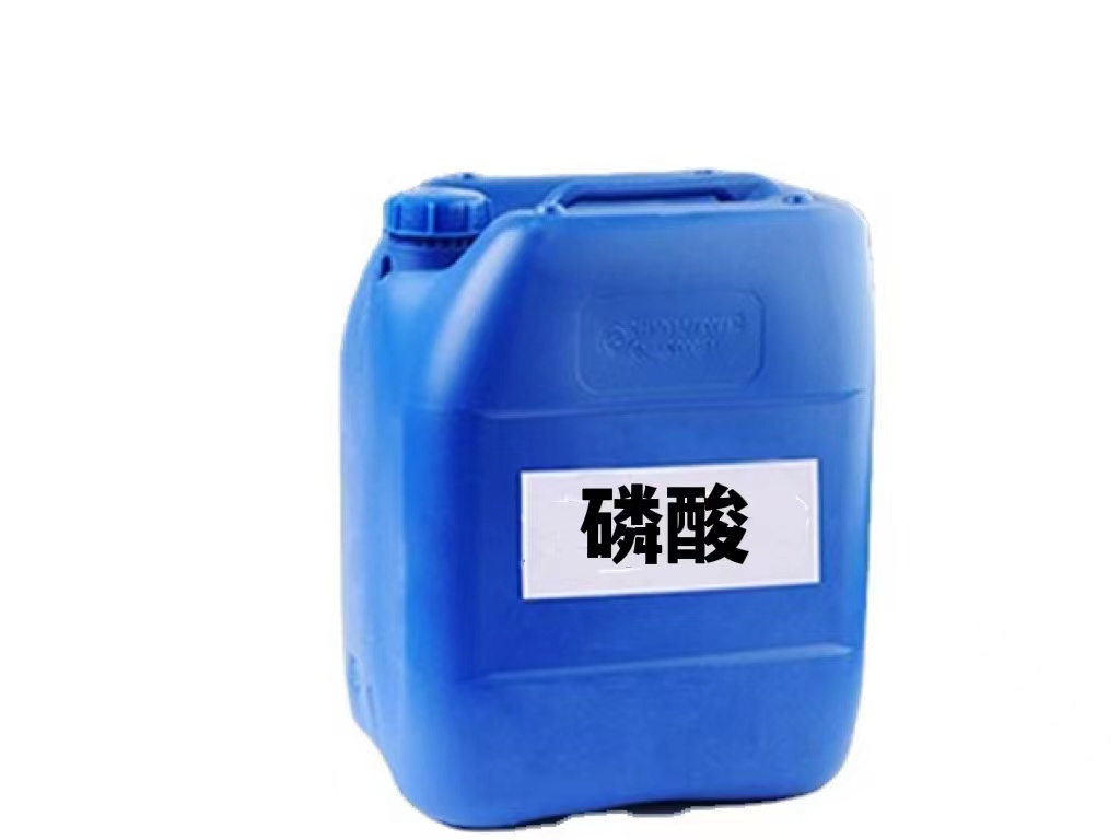肇庆发烟硝酸
