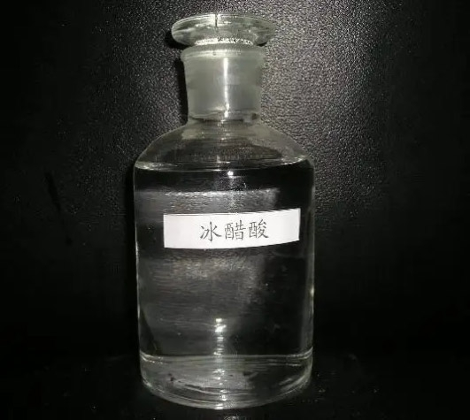 肇庆冰醋酸